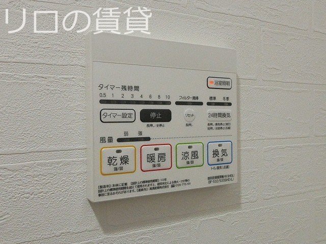 サムネイル