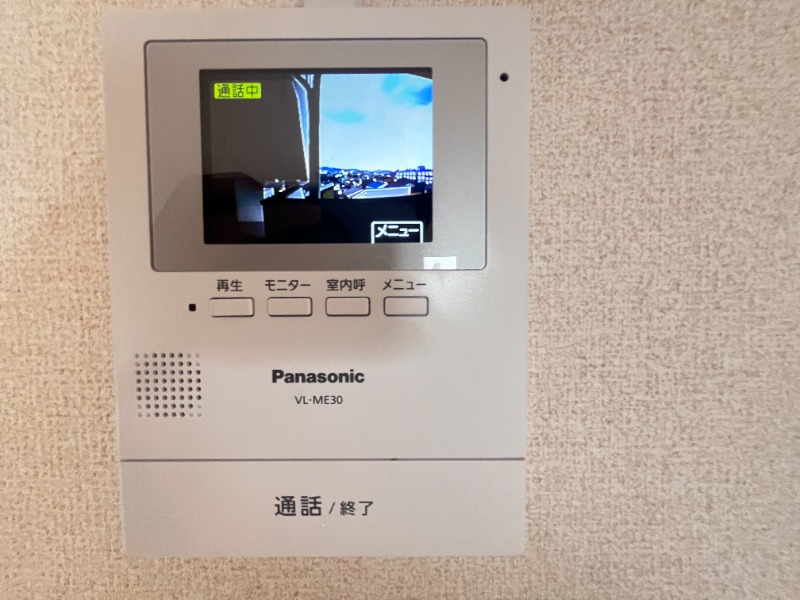 別号室イメージ