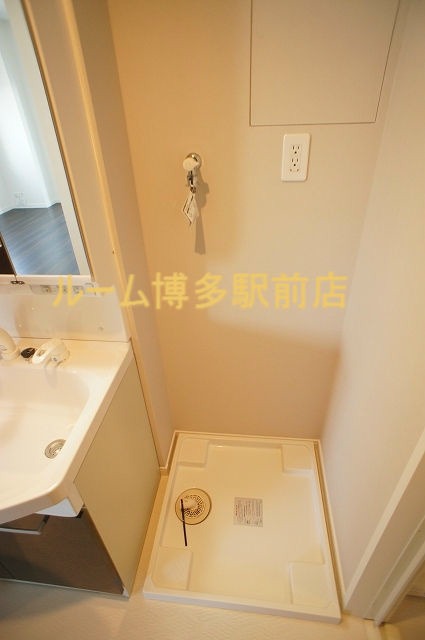 同型イメージ