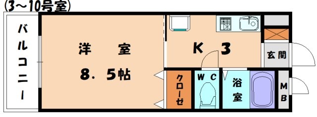 部屋写真
