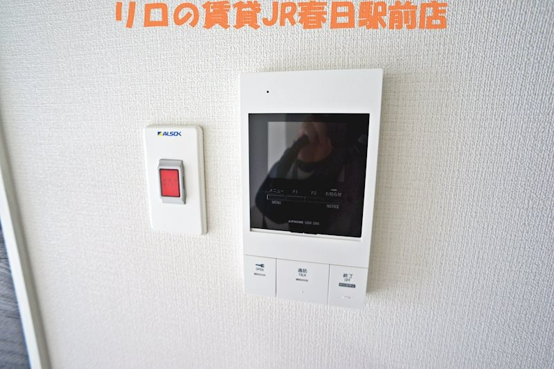 別号室