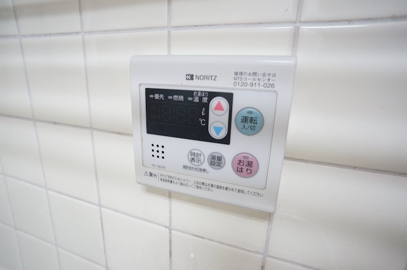 サムネイル