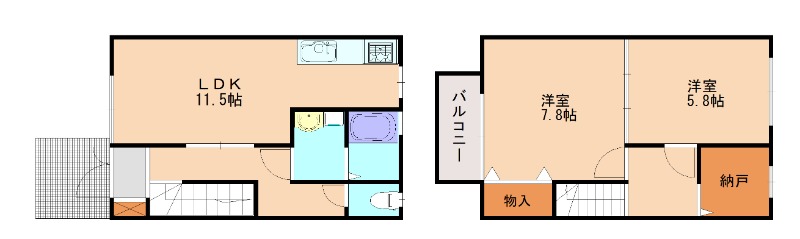 部屋写真