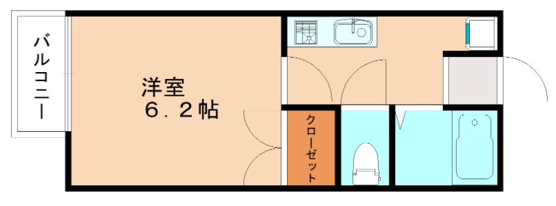部屋写真