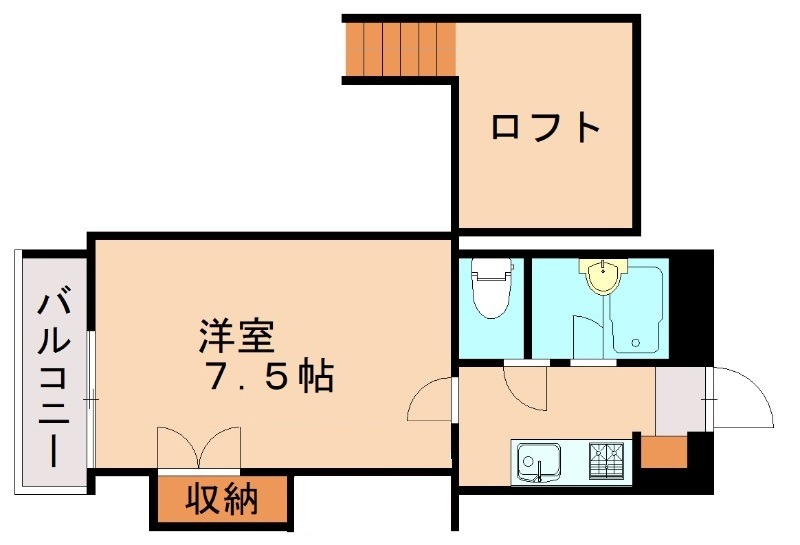 部屋写真