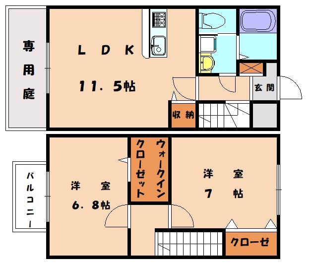 部屋写真