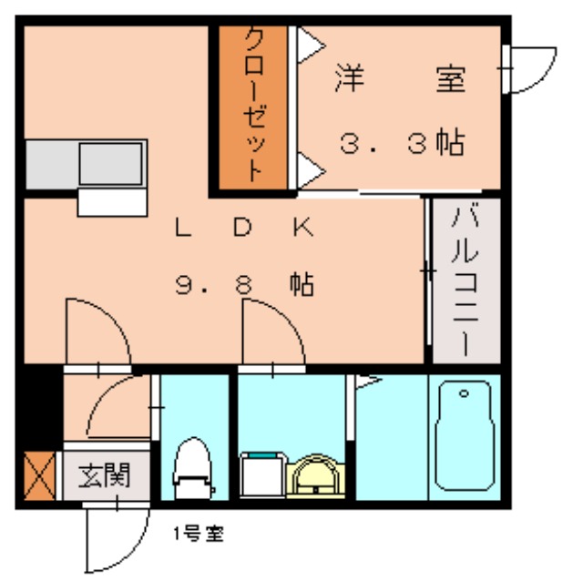 部屋写真