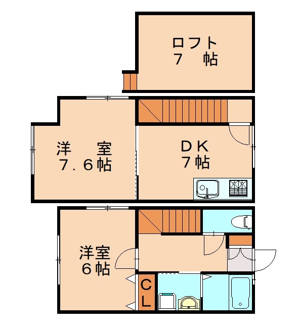部屋写真