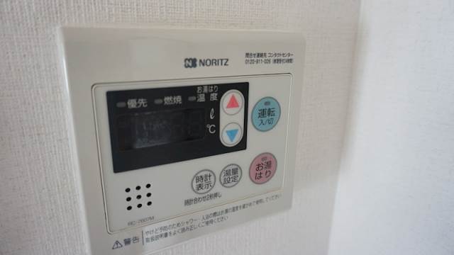 別号室イメージ