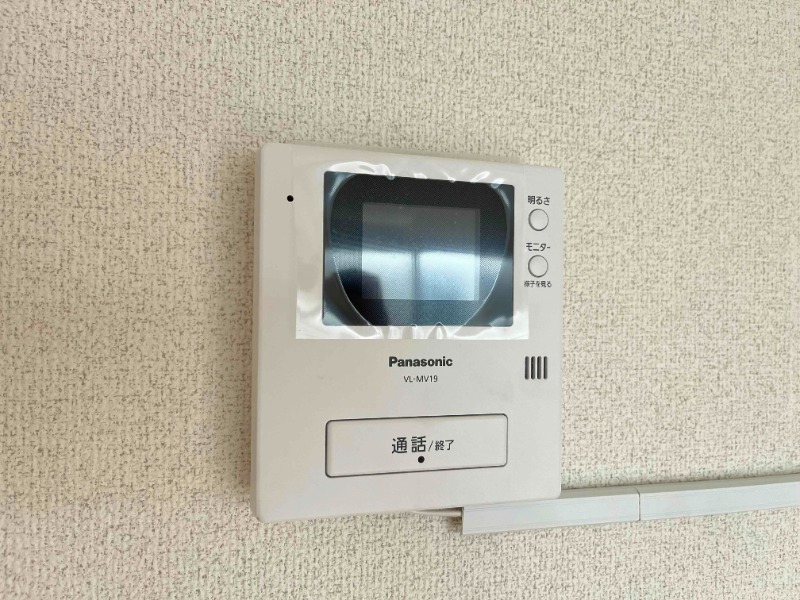 別号数