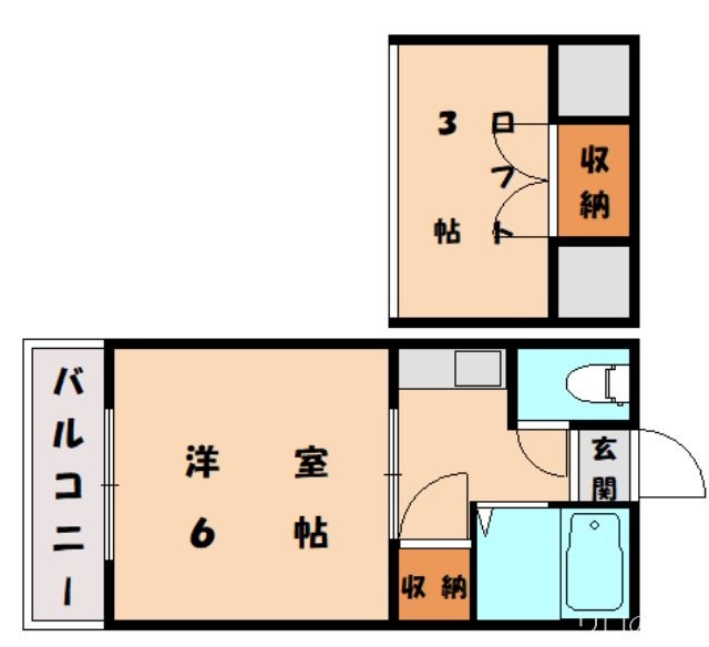 部屋写真