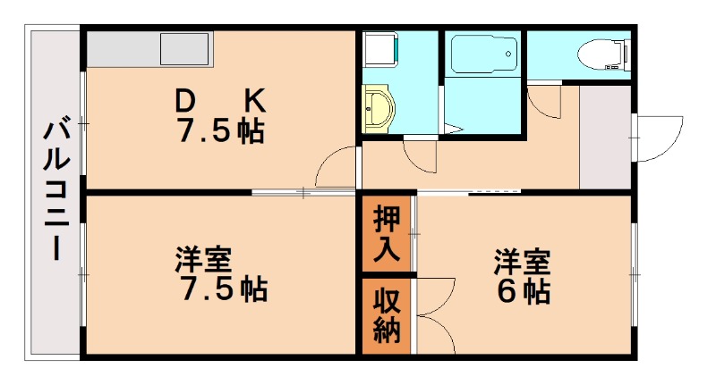 部屋写真