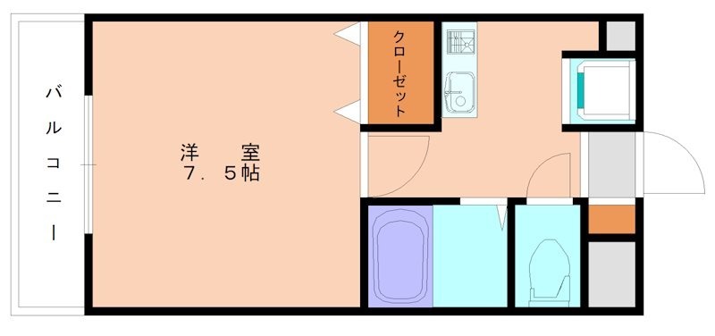 部屋写真