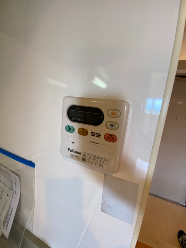 別号室イメージ