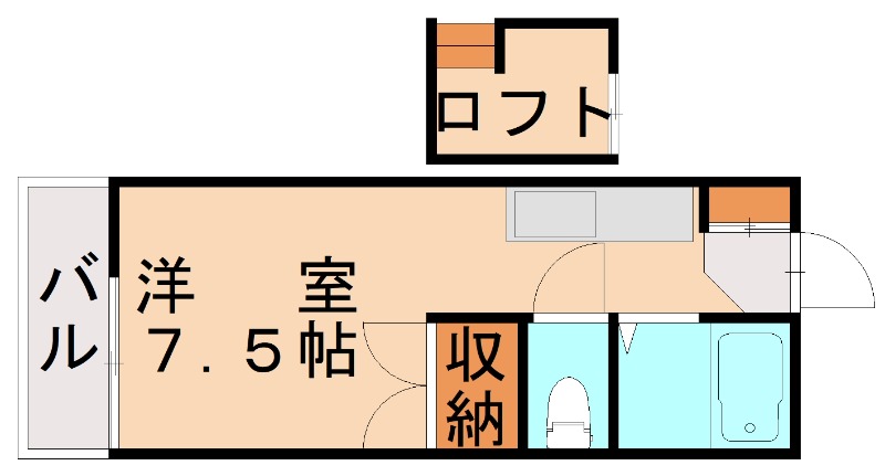 部屋写真