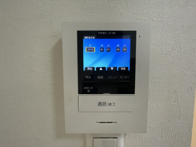 同物件別部屋イメージ