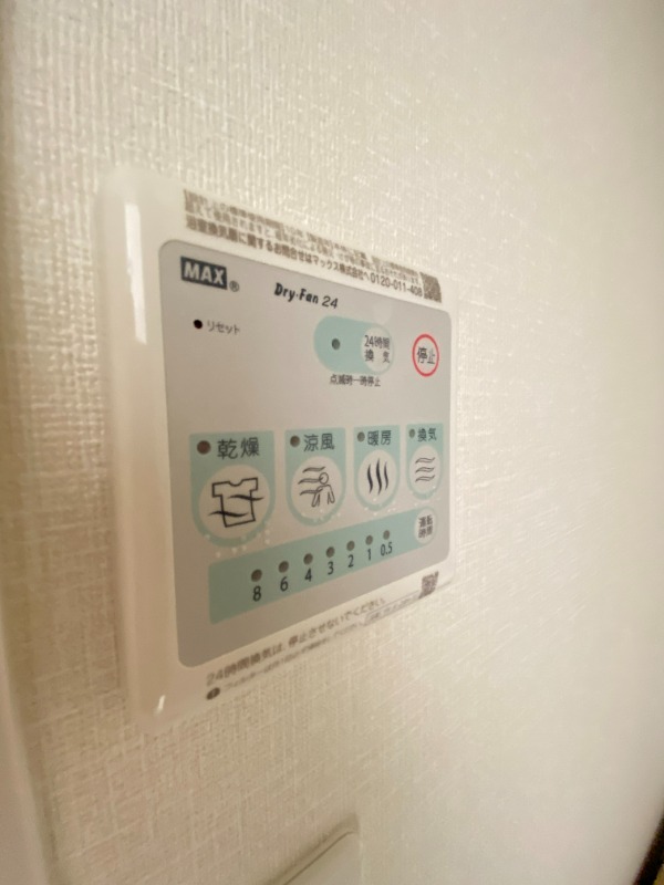 同型イメージ