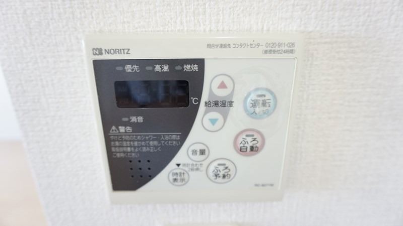 別号室イメージ