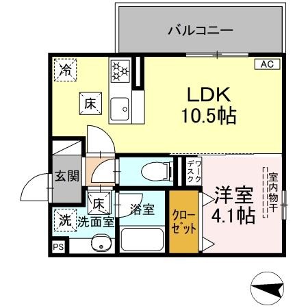 部屋写真