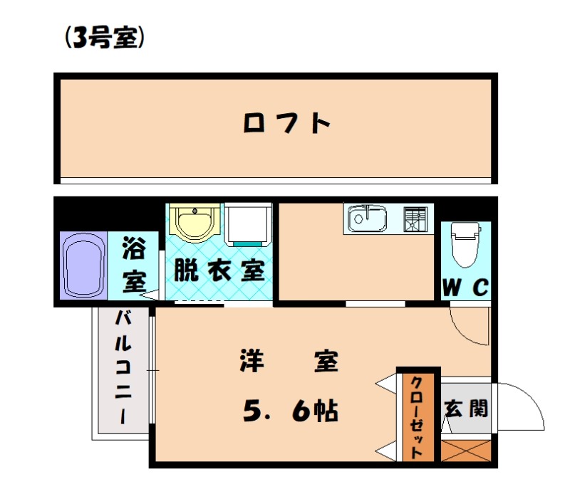 部屋写真