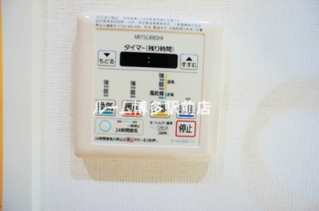 浴室乾燥機付きで雨の日でも安心です