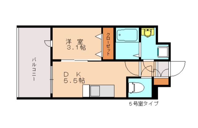 部屋写真