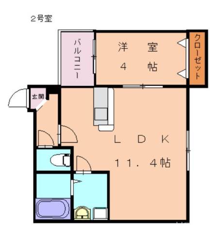 部屋写真