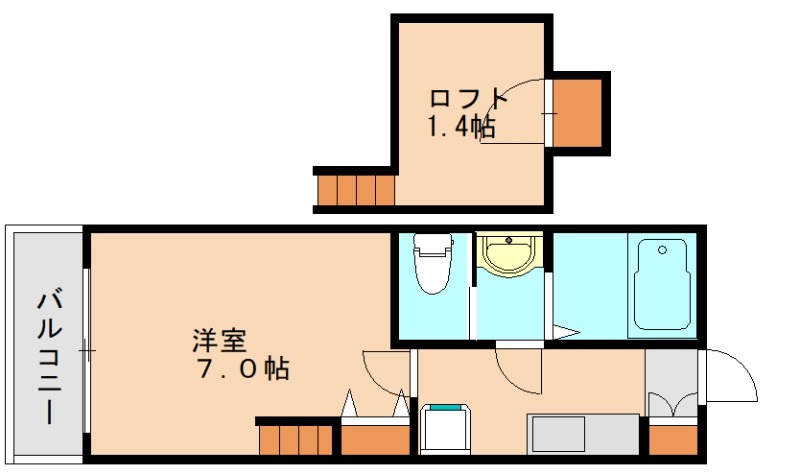 部屋写真