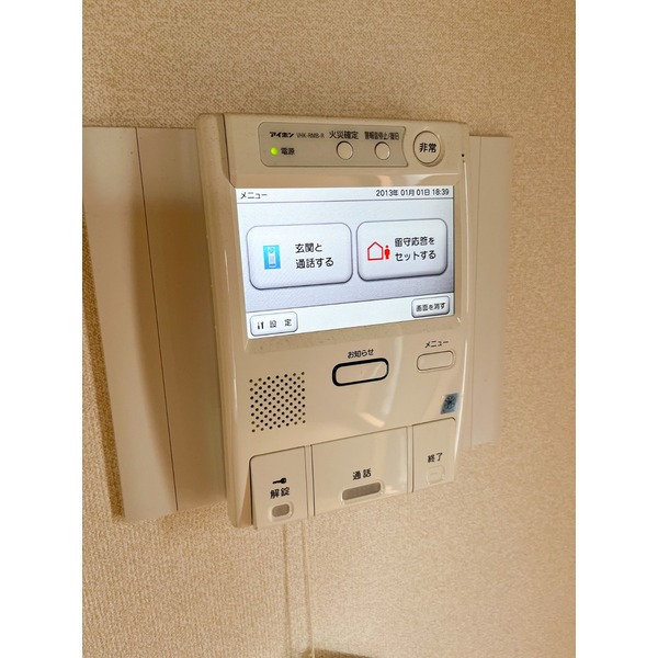 別号室イメージ