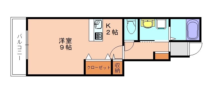 部屋写真