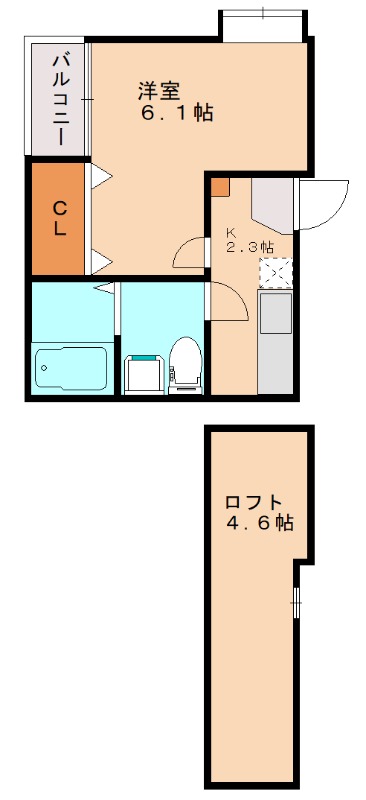 部屋写真
