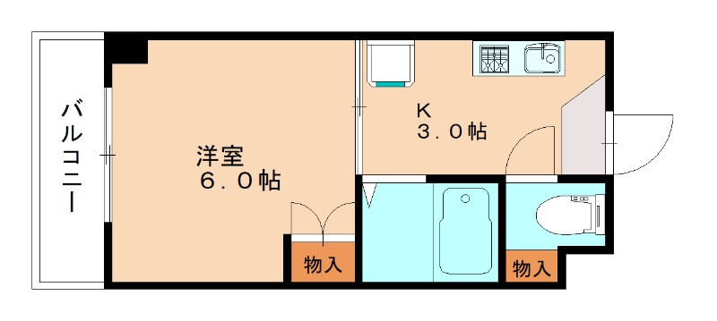 部屋写真
