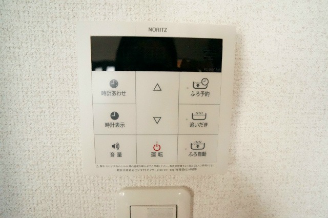 別号室イメージ