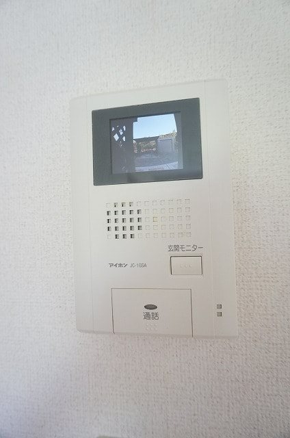同仕様