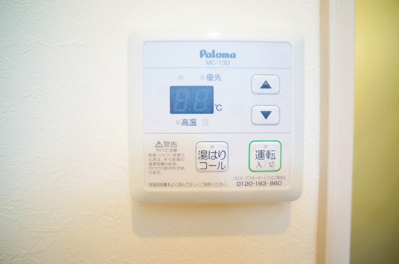 別号室イメージ