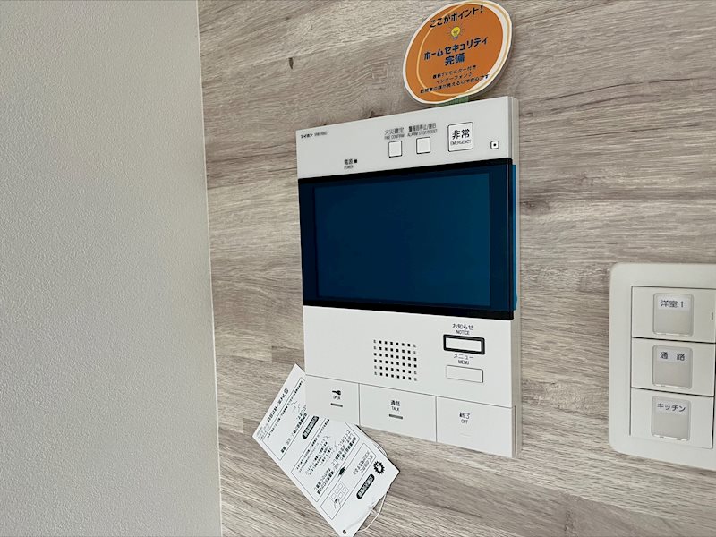 別号室イメージ