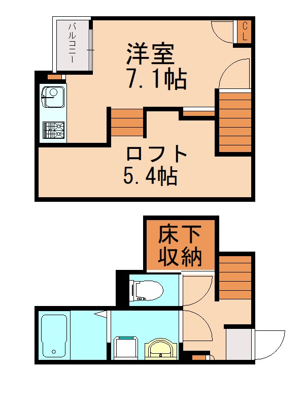 部屋写真