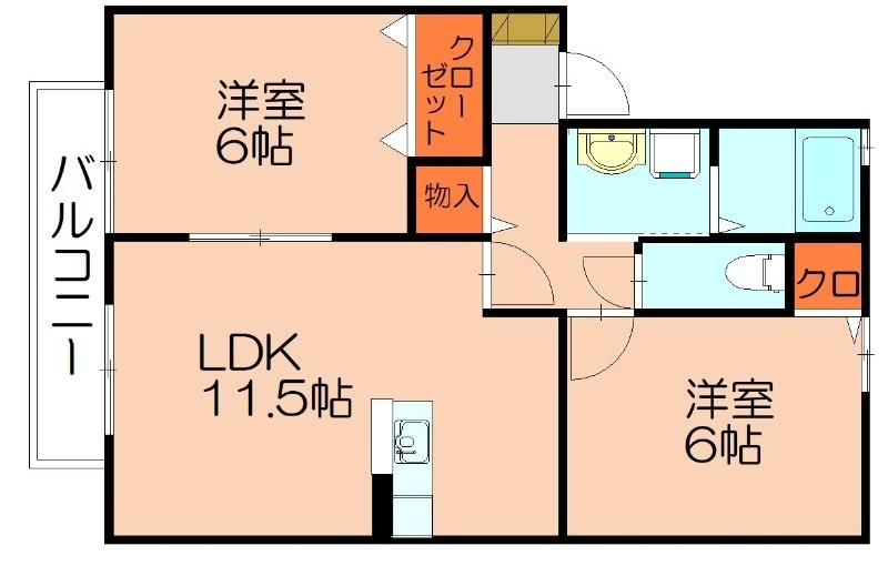 部屋写真
