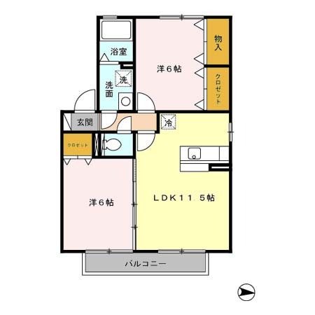 部屋写真