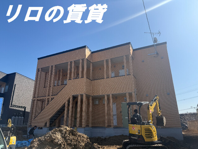 物件写真