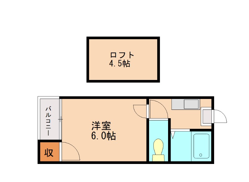 部屋写真
