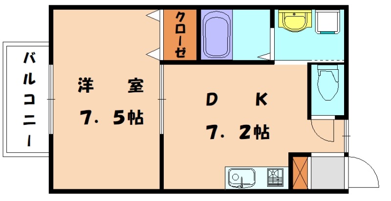 部屋写真