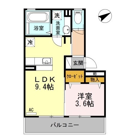 部屋写真