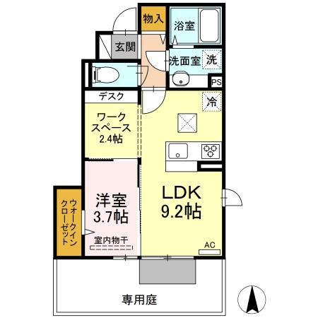 部屋写真