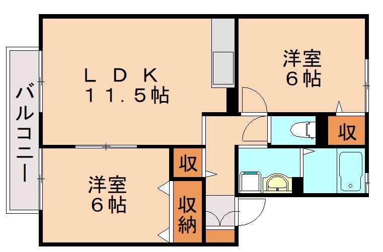 部屋写真