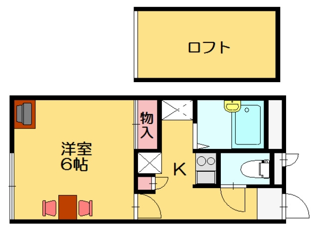 部屋写真