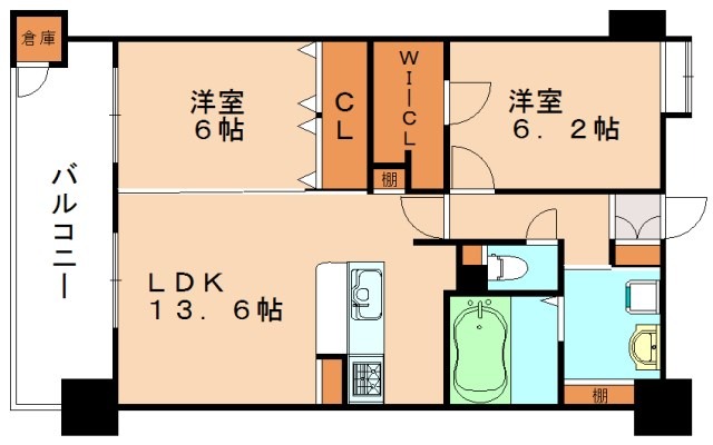 部屋写真