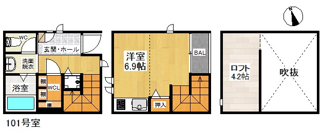 部屋写真