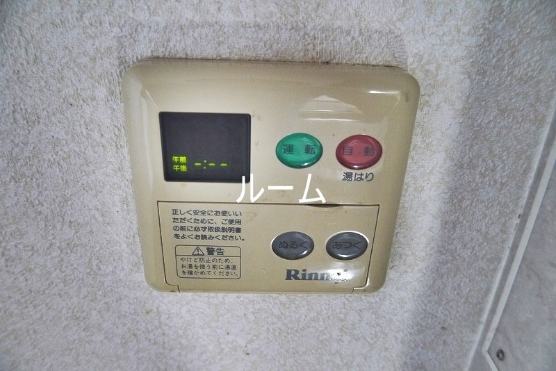 サムネイル