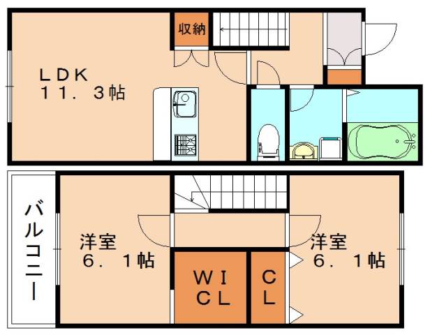 部屋写真
